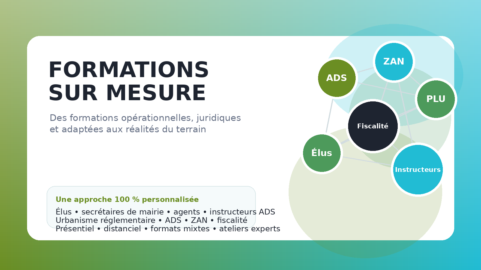 Former pour sécuriser l’action publique locale